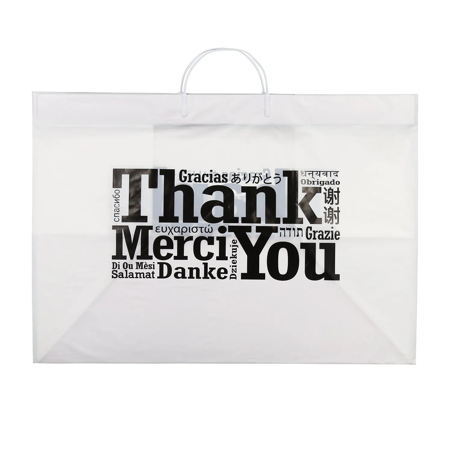 22" x 14" x 15" Rigid Handled Multilingual Shopping Bags, Case of 50