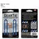 Nite Ize Gear Tie 6 inch - Blue 2pk